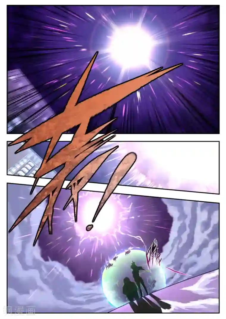 兼职神仙第168话