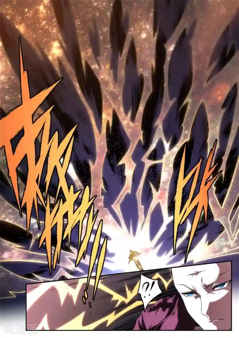 兼职神仙第169话