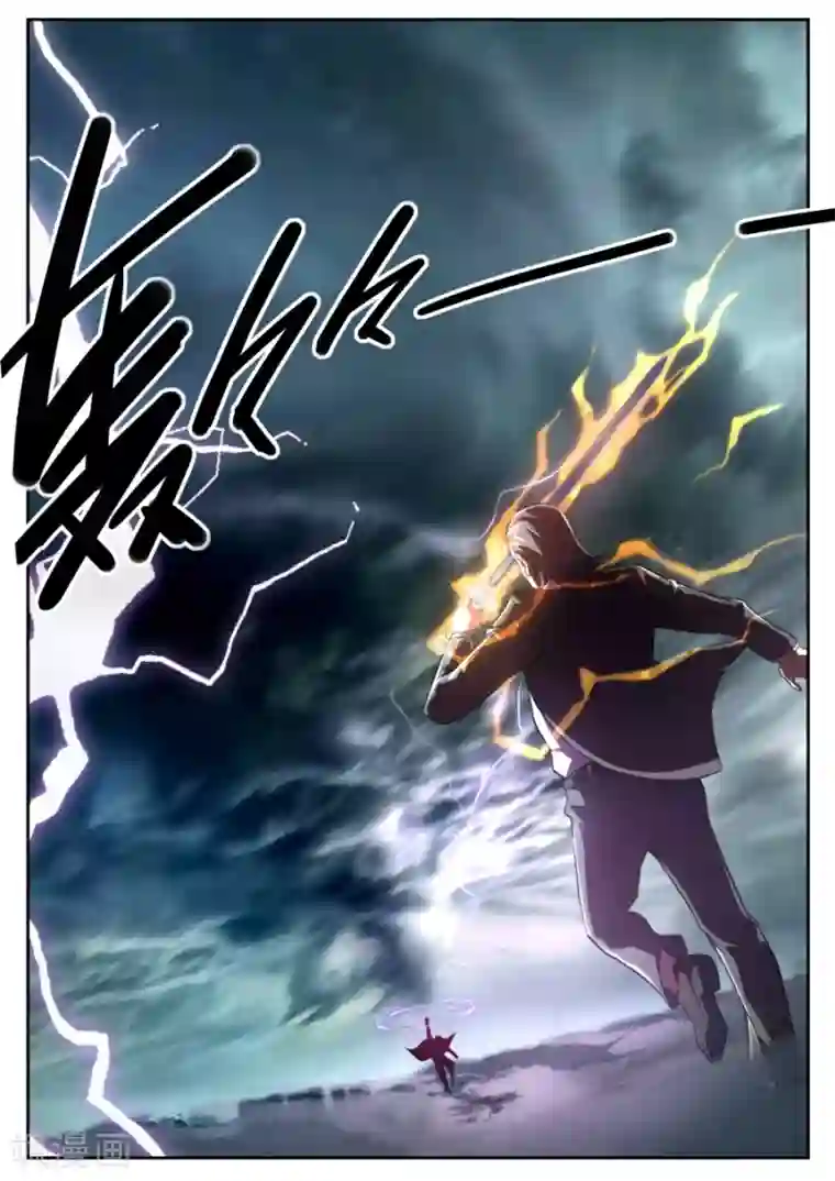 兼职神仙第169话