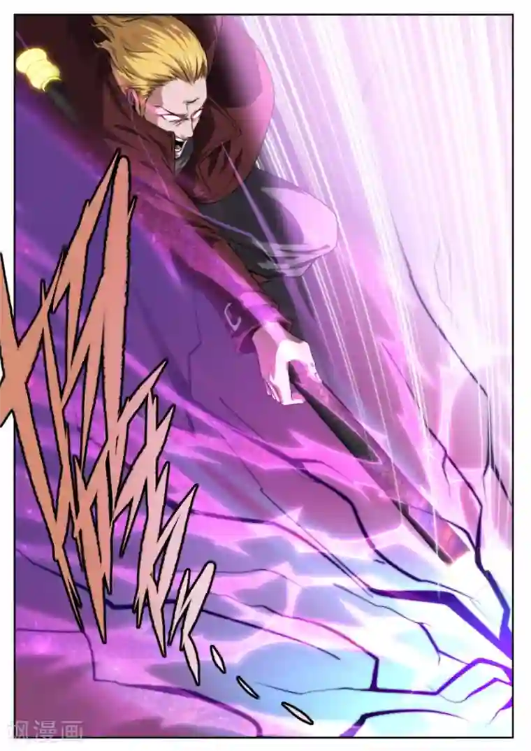 兼职神仙第169话