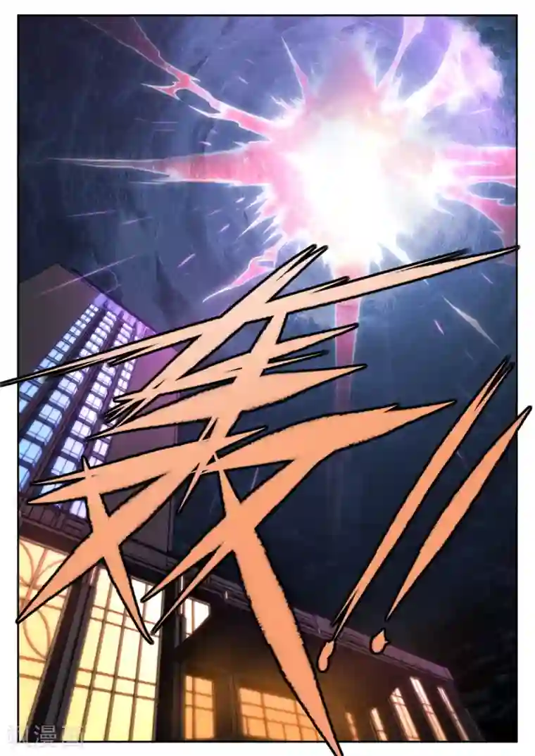 兼职神仙第169话