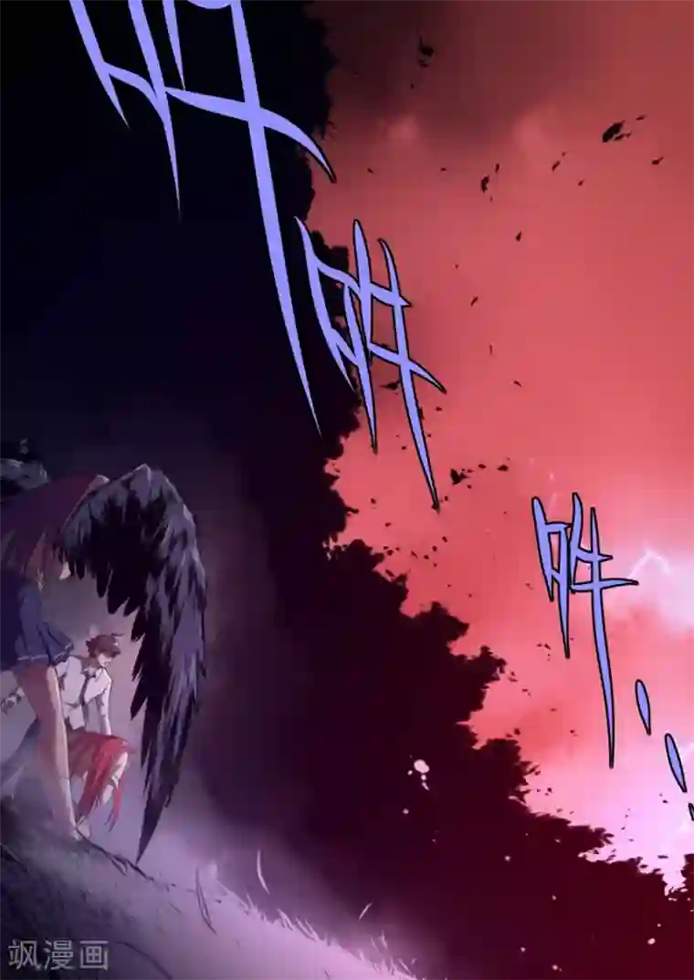 兼职神仙第169话