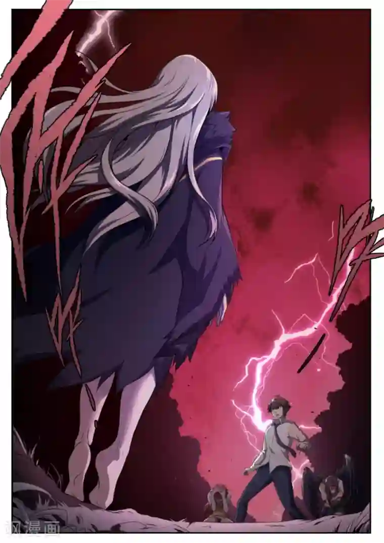 兼职神仙第170话