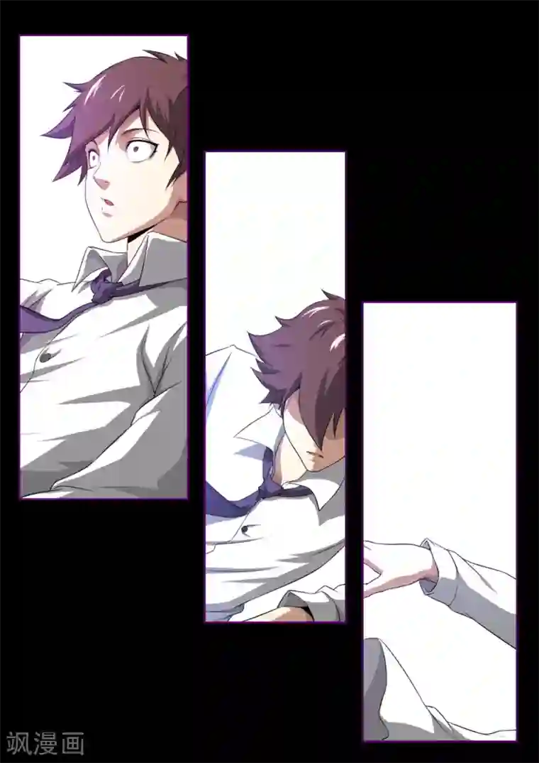 兼职神仙第170话