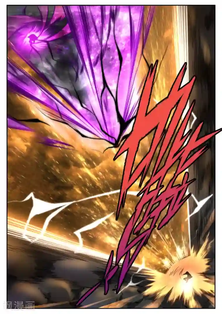 兼职神仙第170话