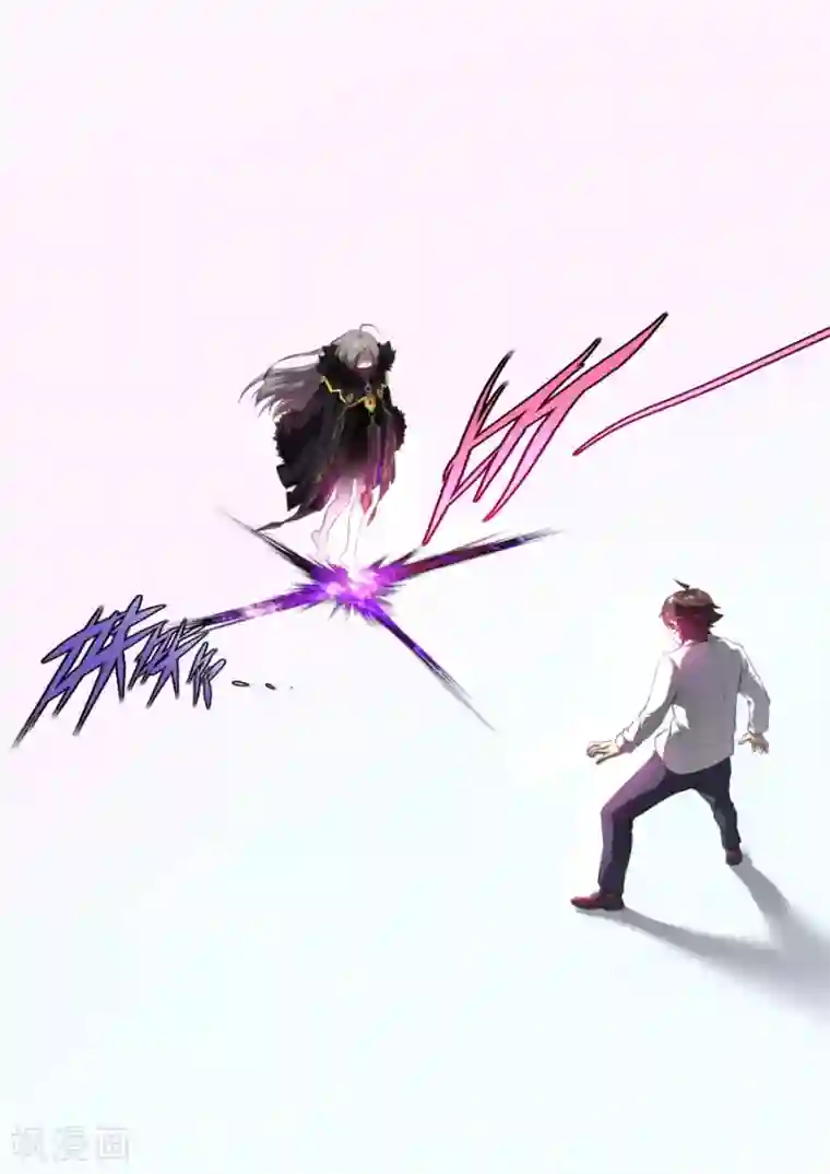 兼职神仙第171话