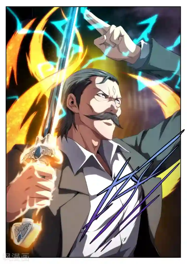 兼职神仙第171话