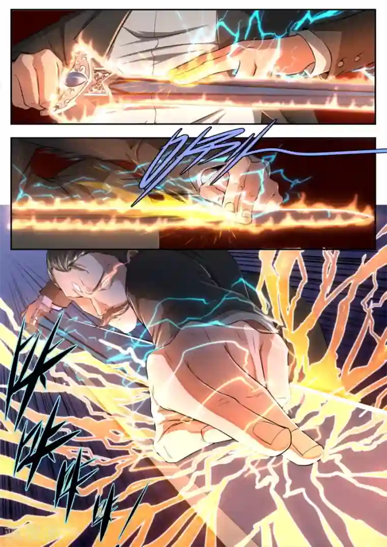兼职神仙第171话