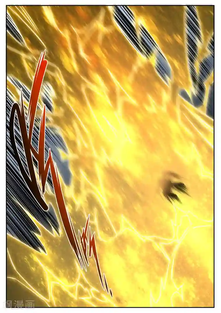 兼职神仙第171话