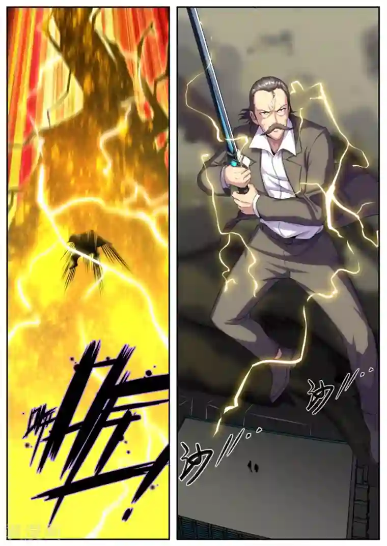 兼职神仙第172话