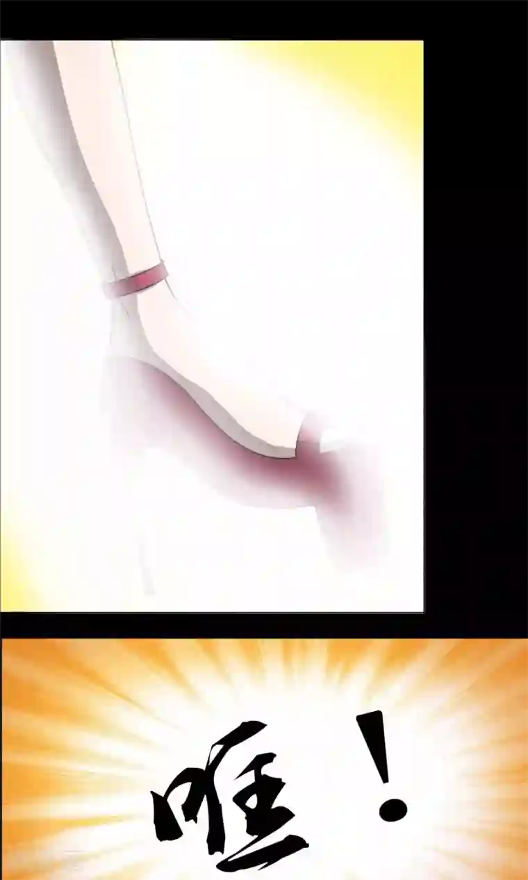鹏城诡事第1话 红楼