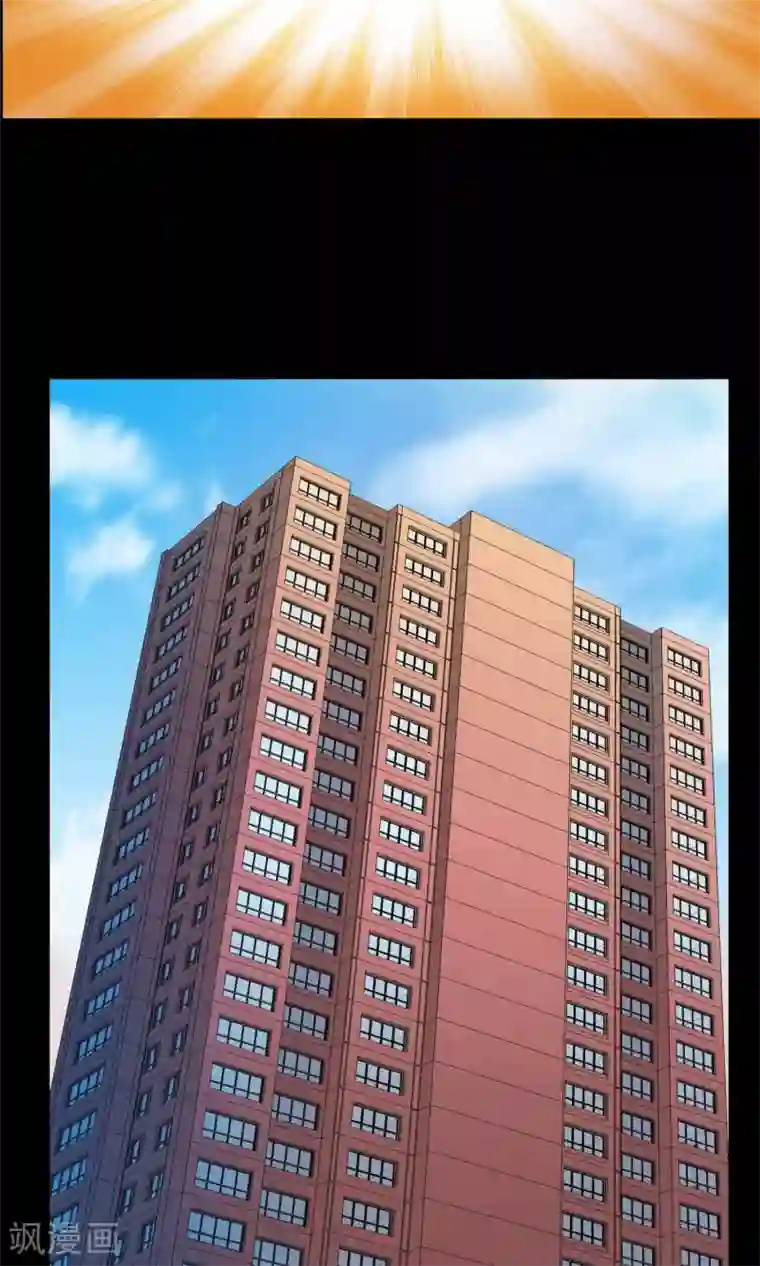 鹏城诡事第1话 红楼