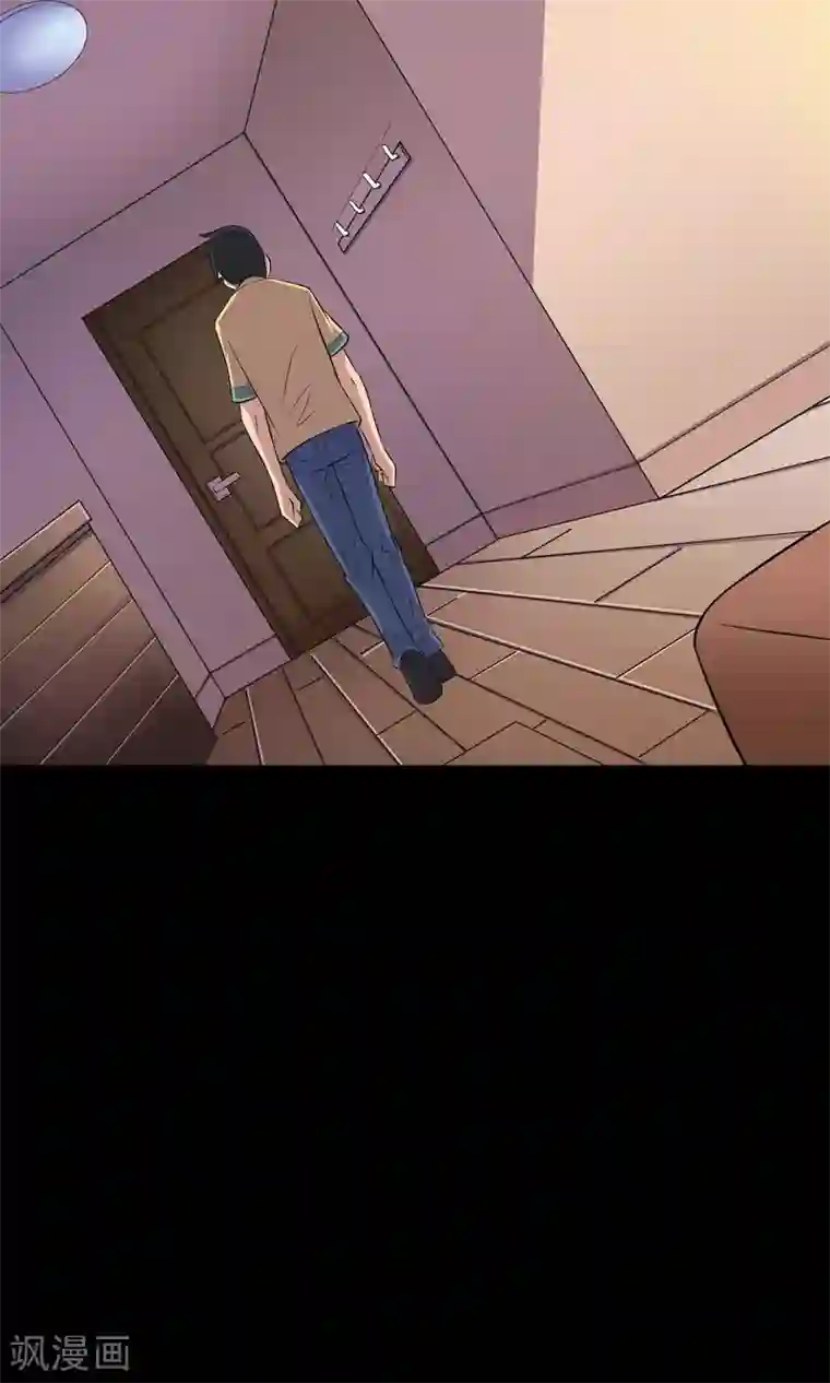 鹏城诡事第6话 惊魂夜