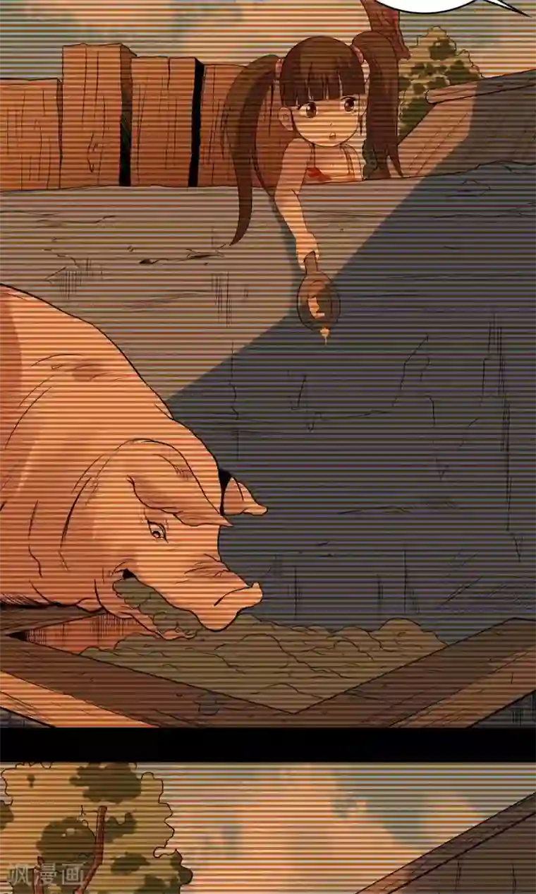 鹏城诡事第7话 另一个“康蕾”