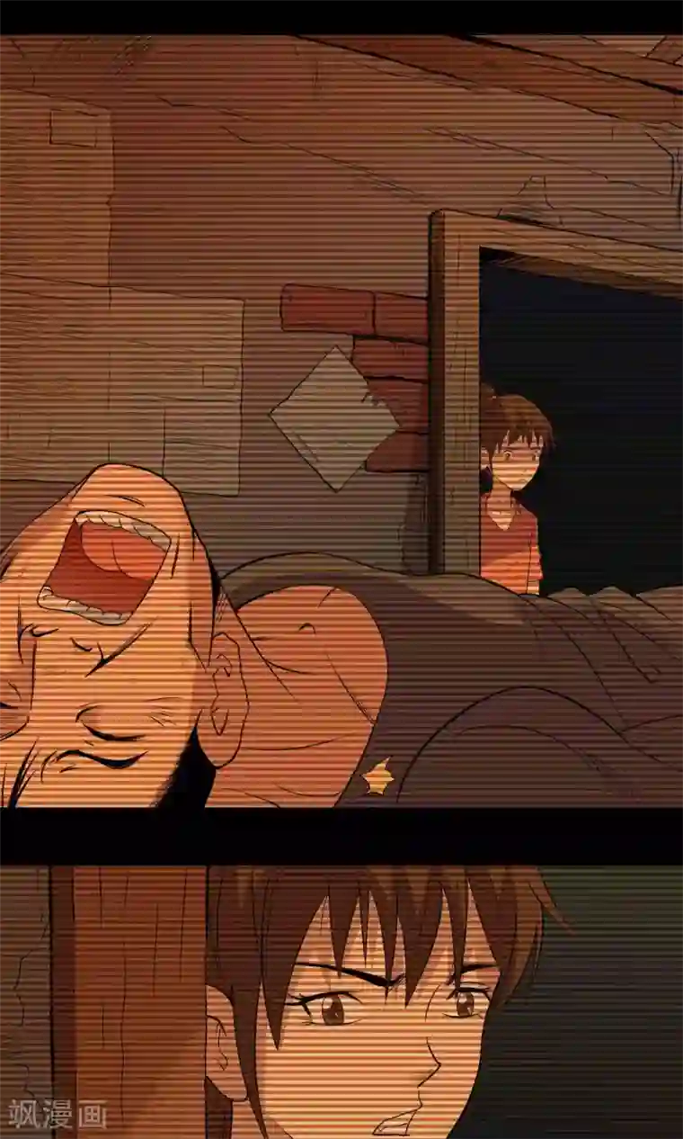 鹏城诡事第7话 另一个“康蕾”