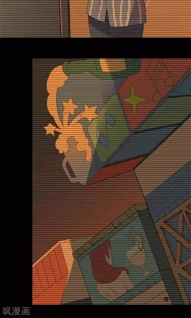 鹏城诡事第7话 另一个“康蕾”