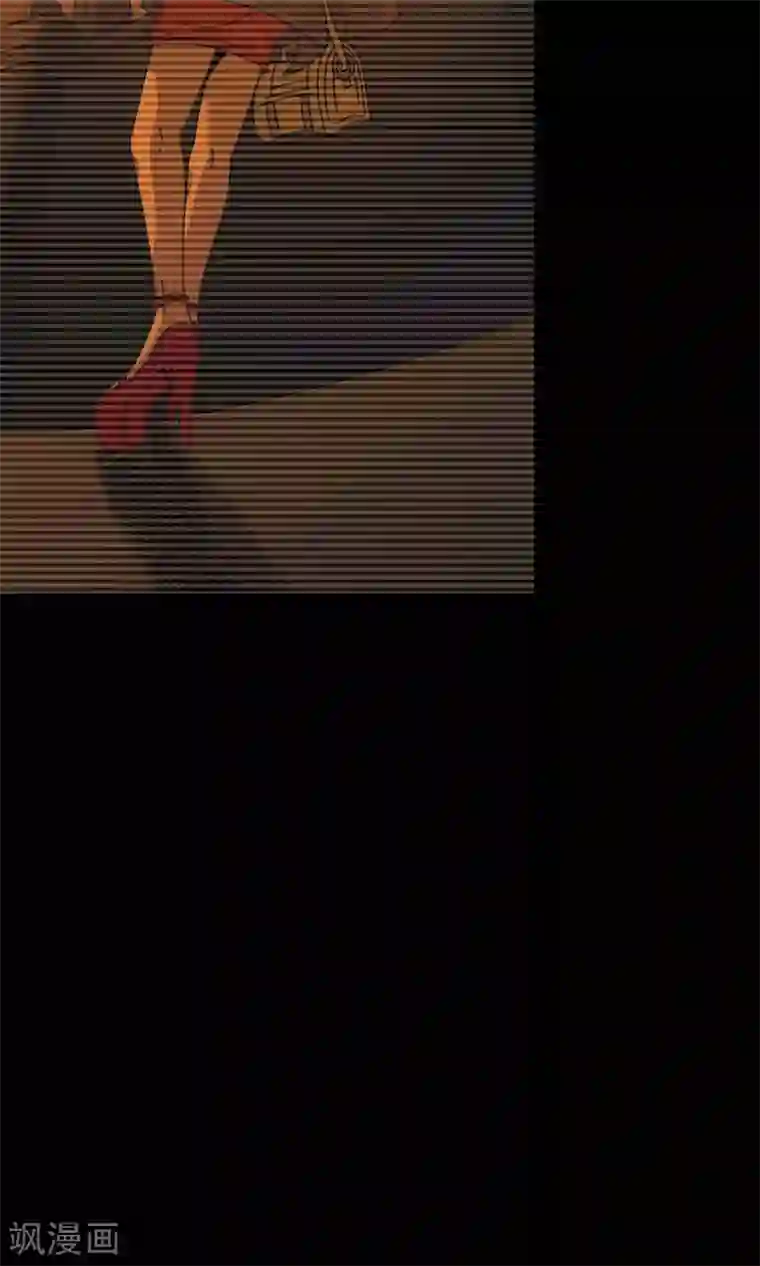 鹏城诡事第8话 灰飞烟灭