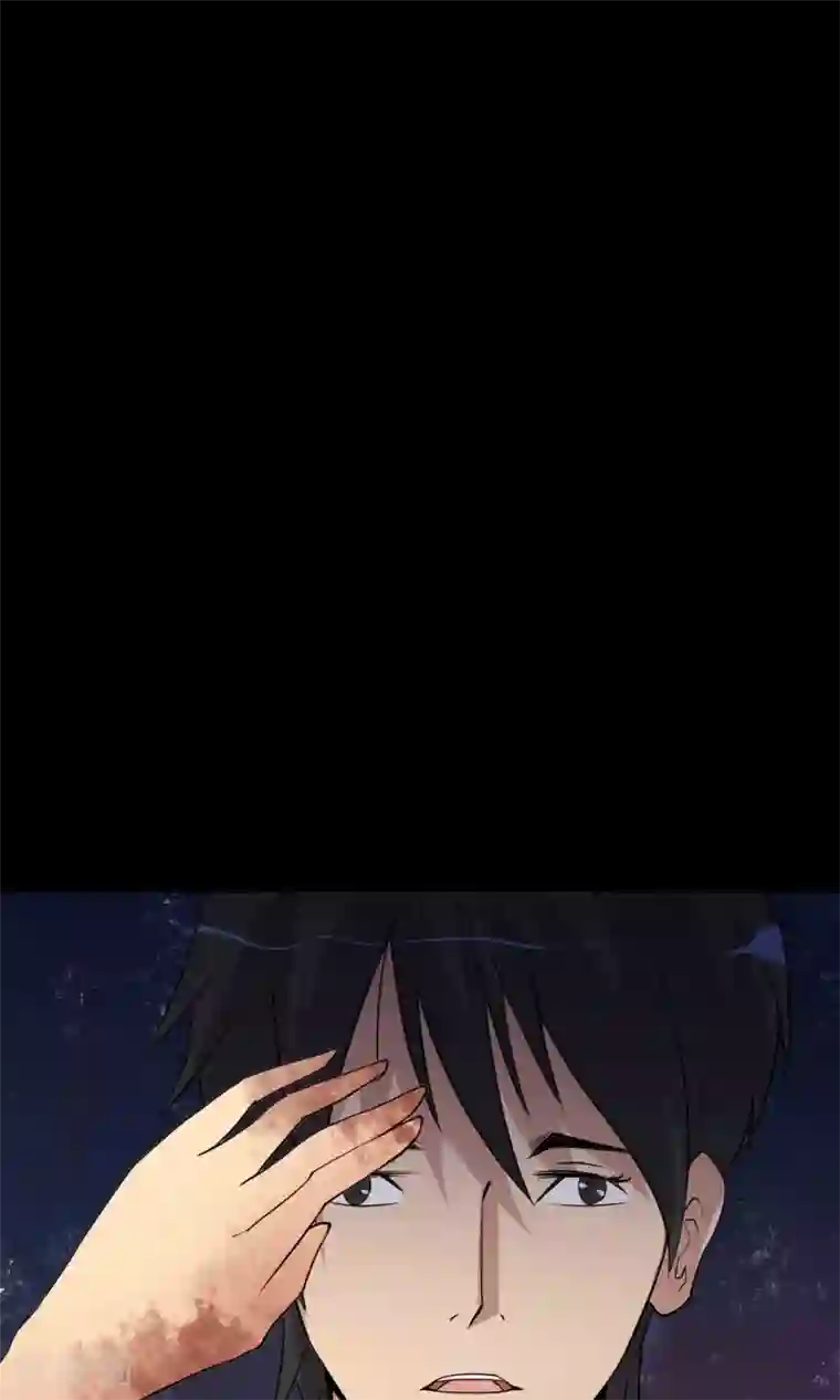 鹏城诡事第8话 灰飞烟灭