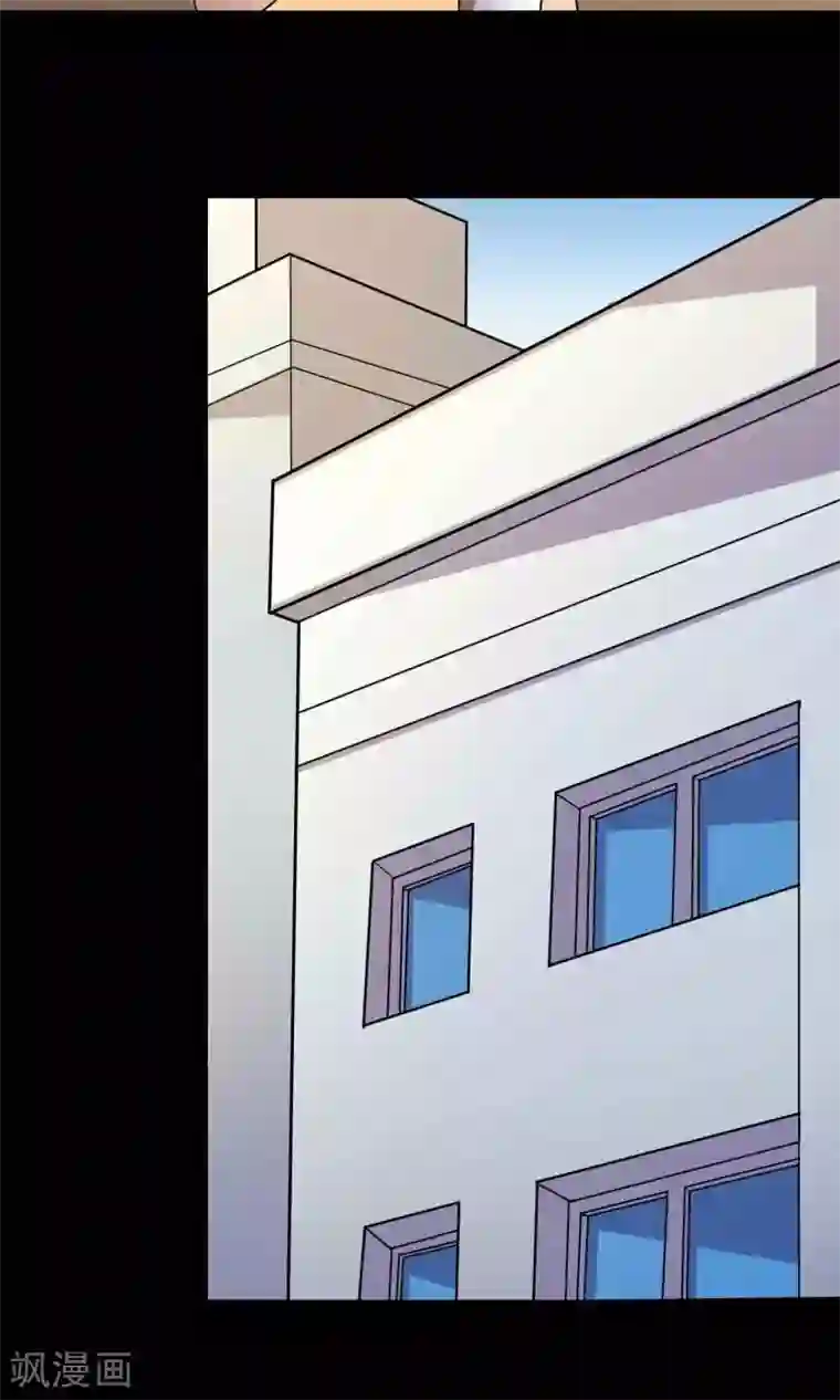 鹏城诡事第9话 搞事情