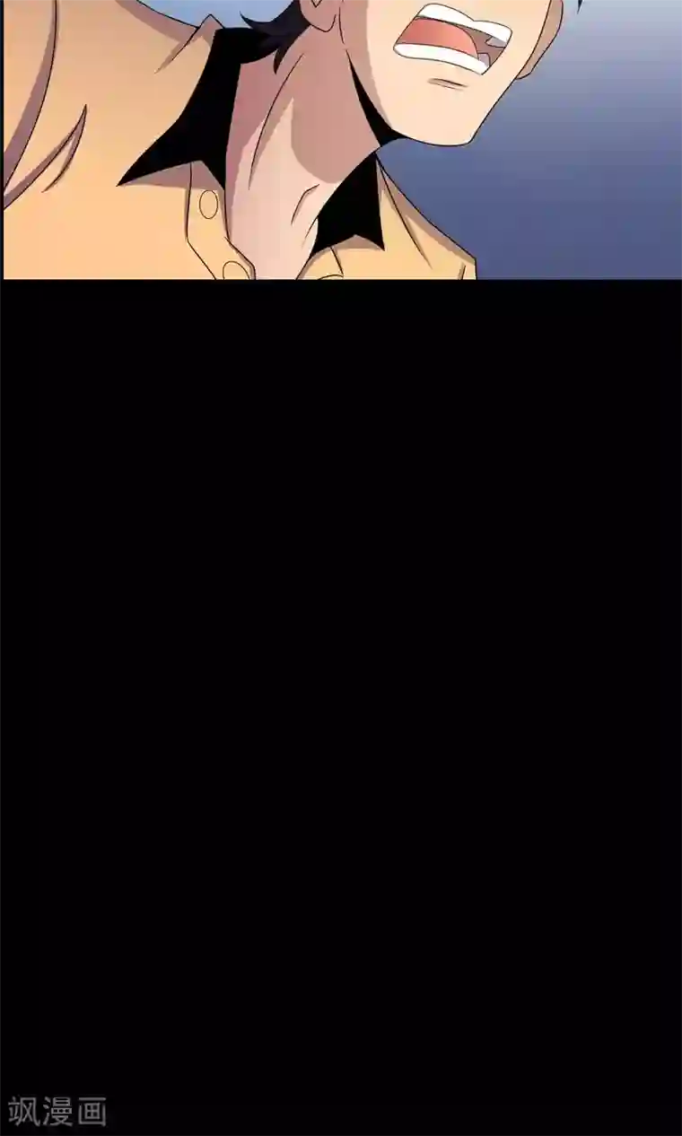 鹏城诡事第9话 搞事情