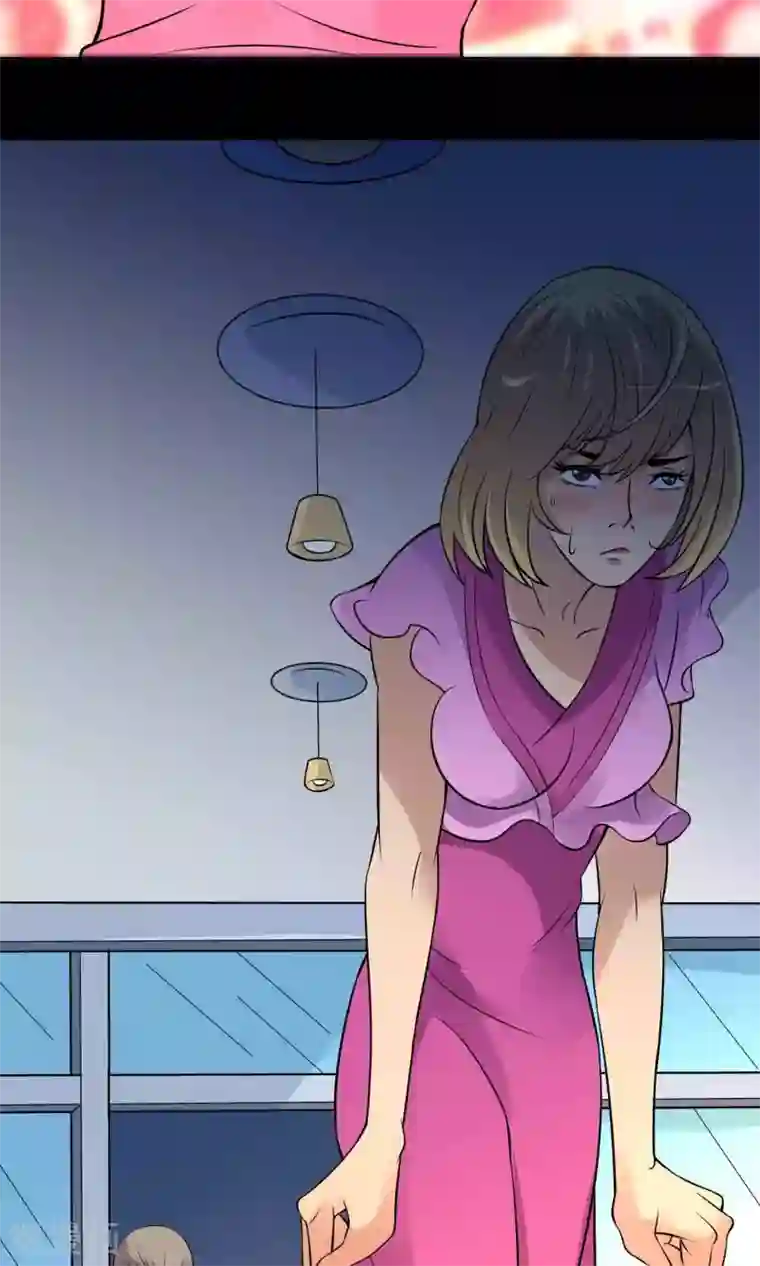 鹏城诡事第10话 所谓的“业务”