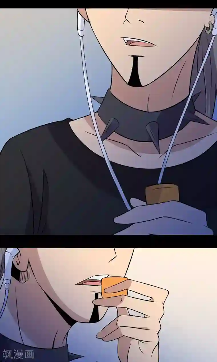 鹏城诡事第12话 “凌晨”九点