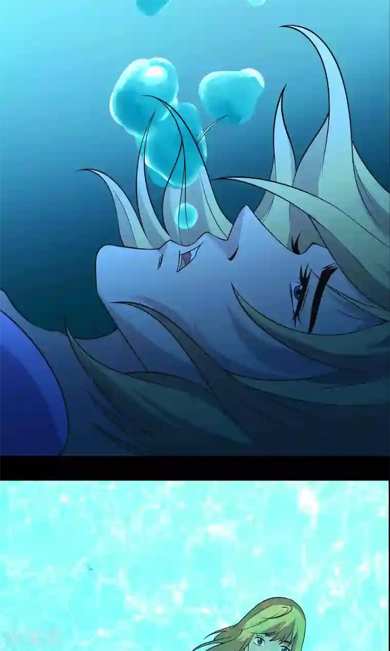 鹏城诡事第13话 水域？雪域？