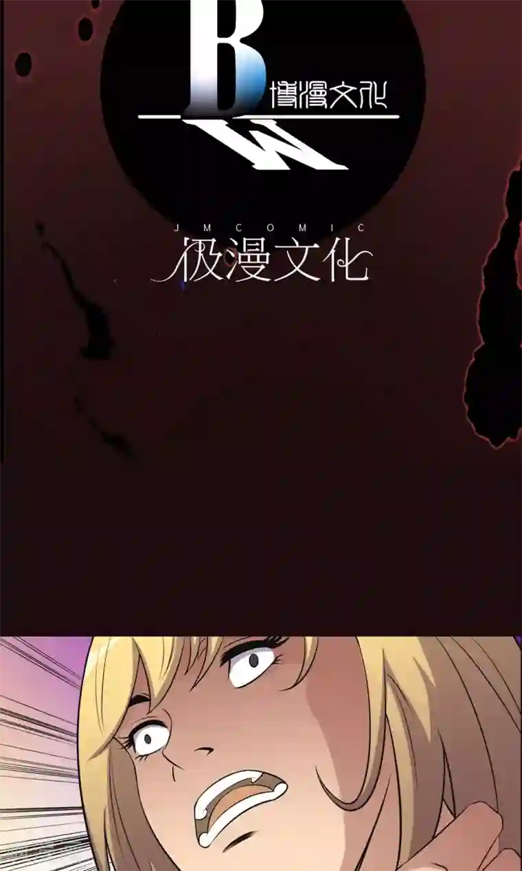 鹏城诡事第14话 封舌