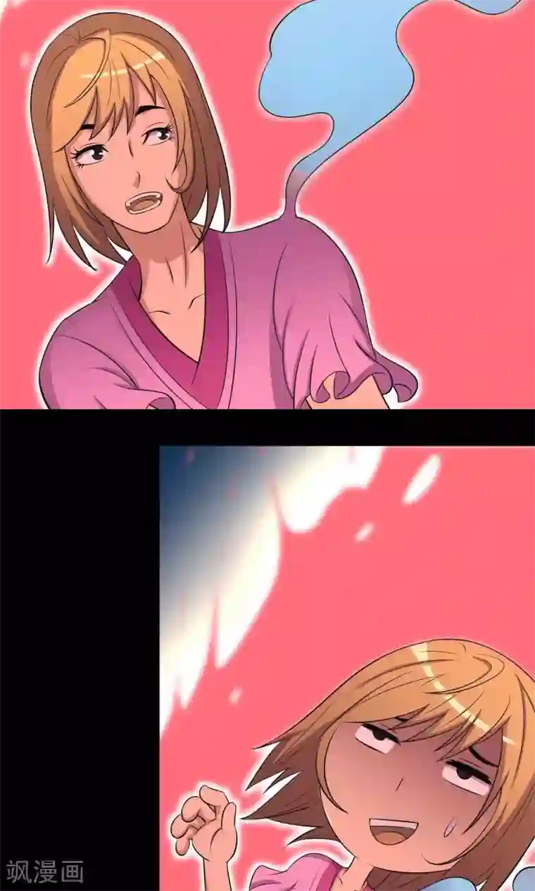 鹏城诡事第14话 封舌