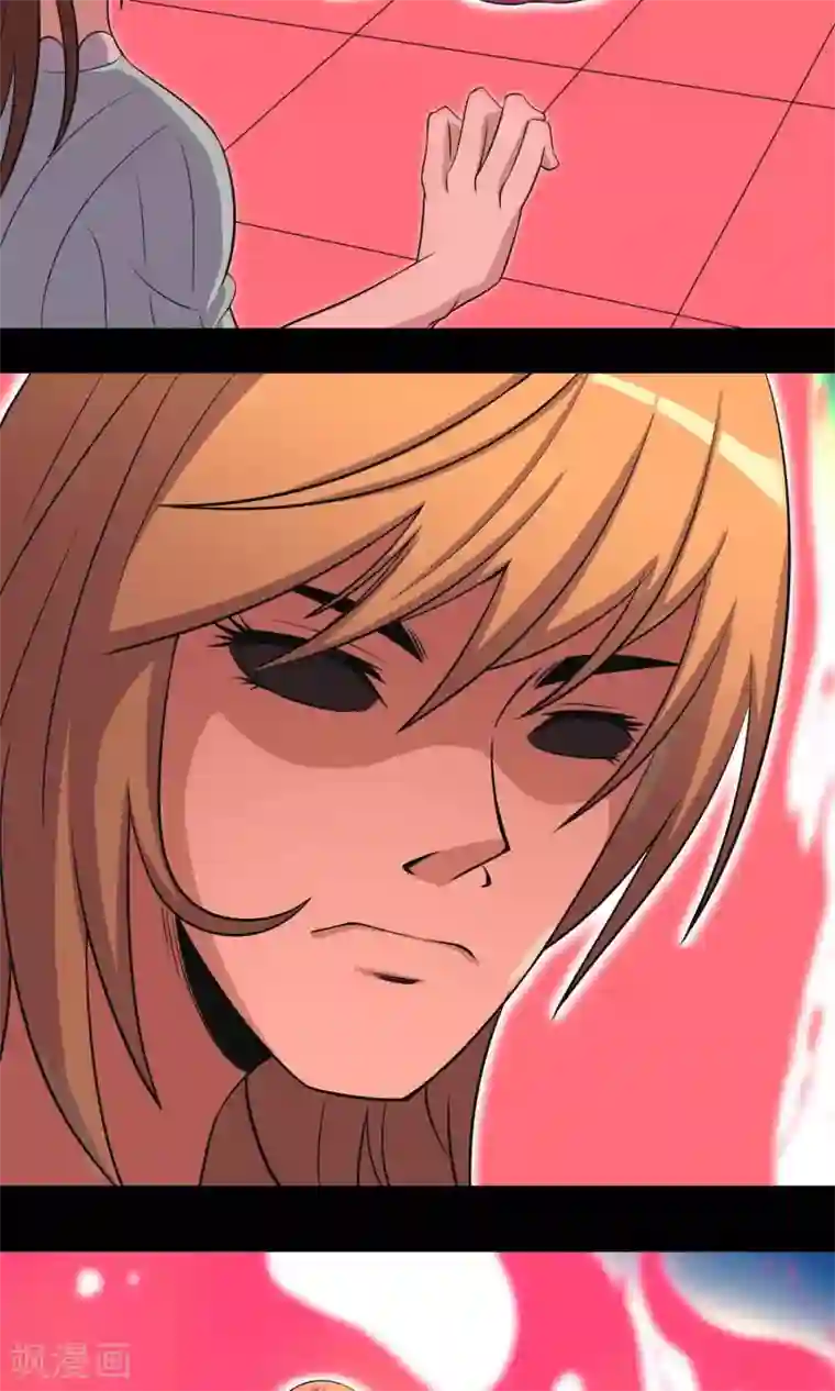 鹏城诡事第14话 封舌