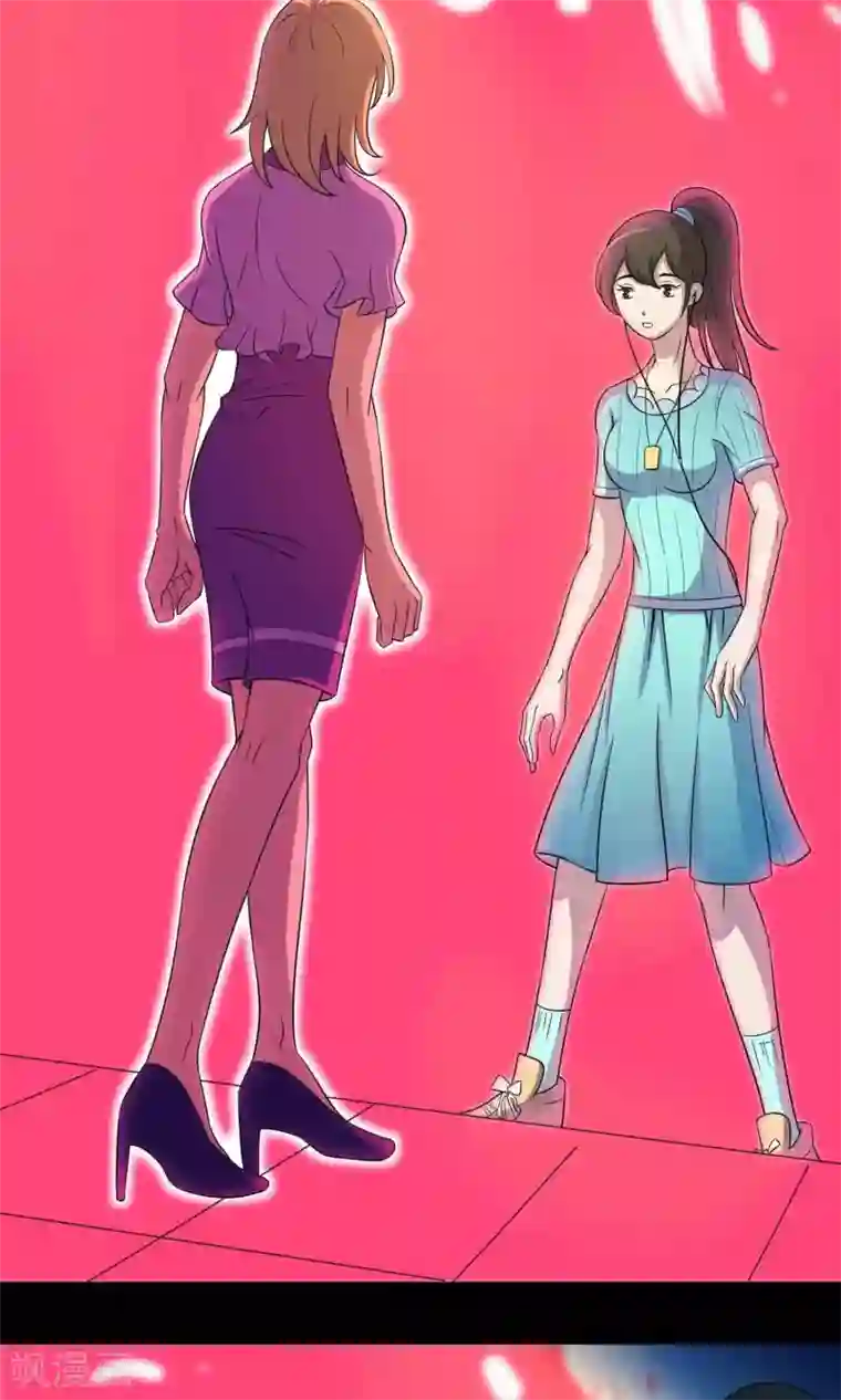 鹏城诡事第14话 封舌