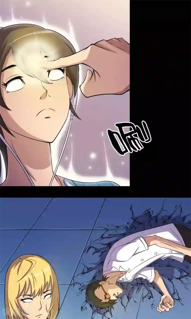 鹏城诡事第14话 封舌