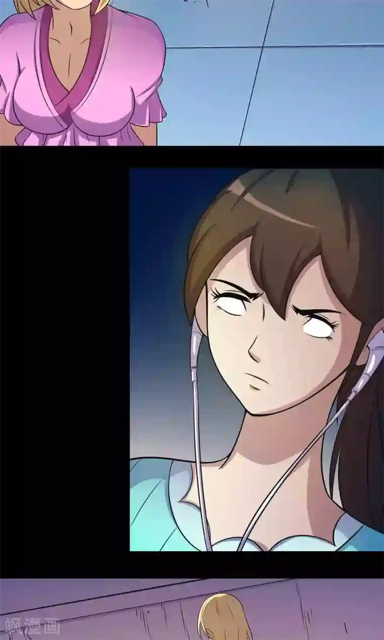 鹏城诡事第14话 封舌