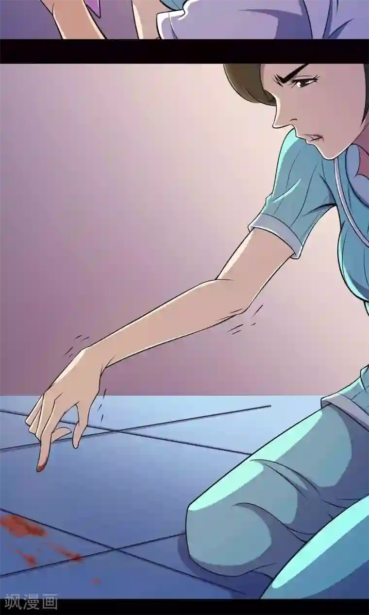 鹏城诡事第15话 石金山不知道的事