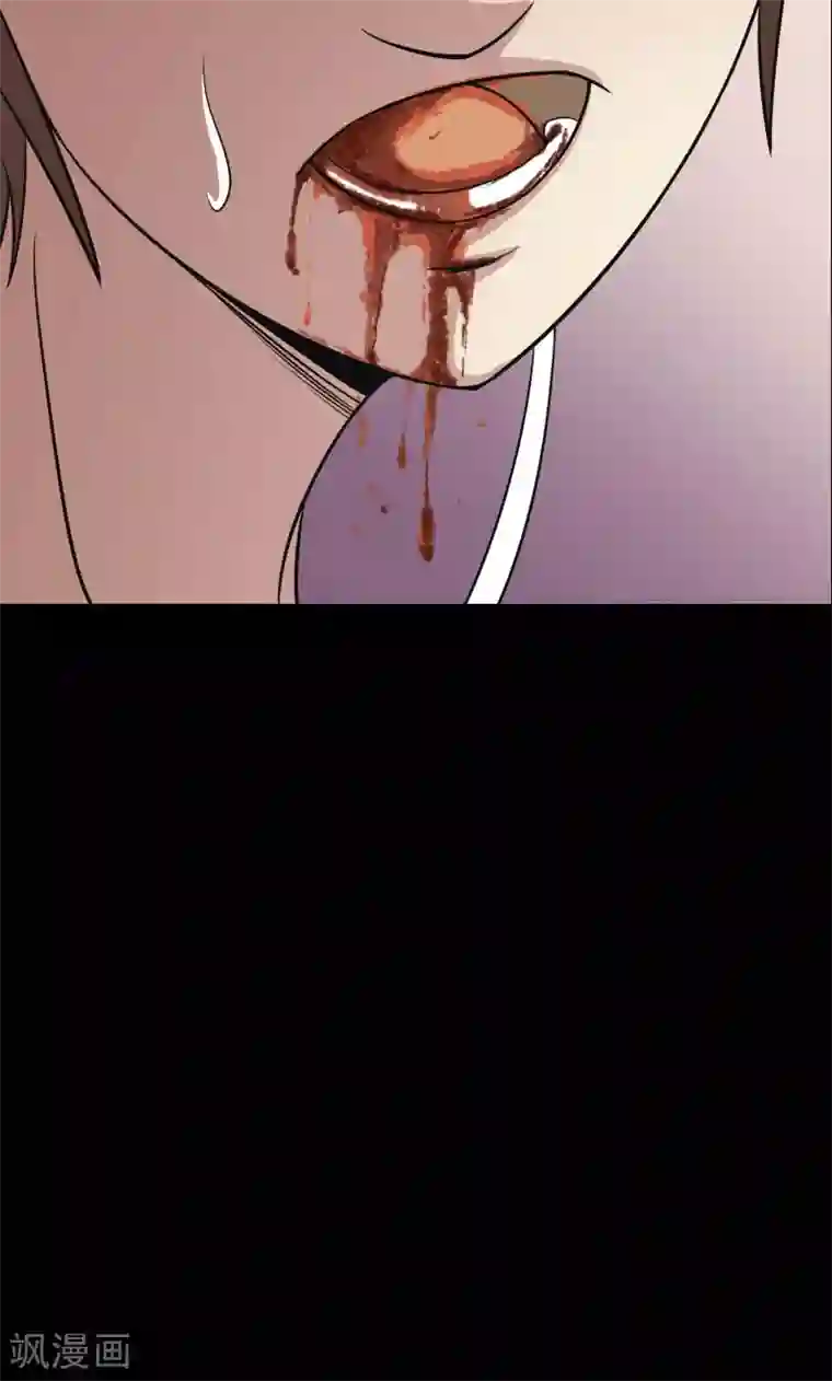 鹏城诡事第15话 石金山不知道的事