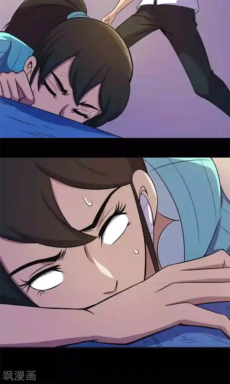 鹏城诡事第15话 石金山不知道的事