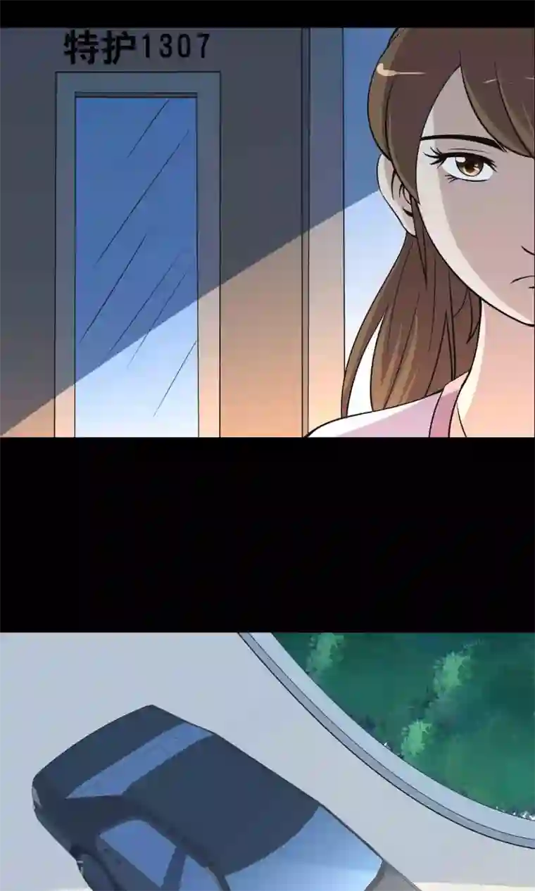 鹏城诡事第16话 医院