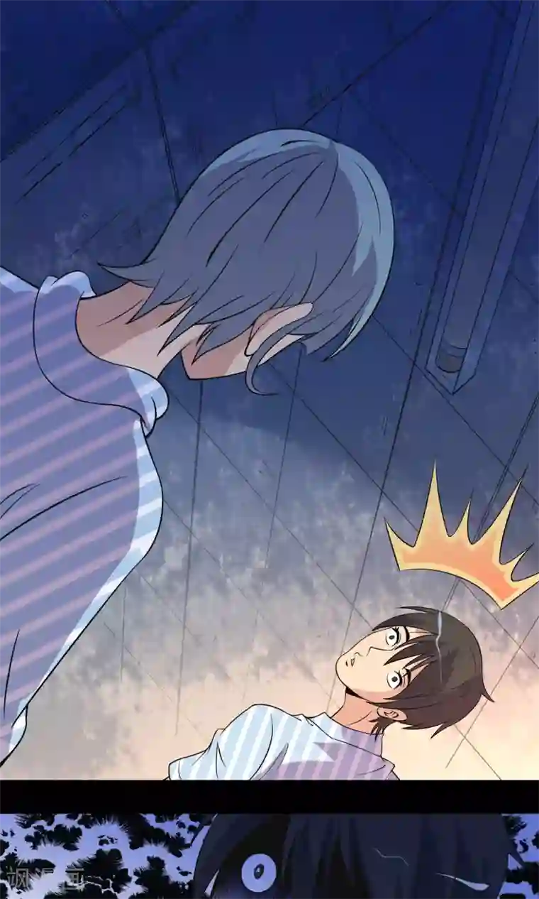 鹏城诡事第16话 医院