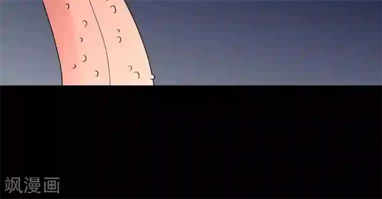 鹏城诡事第17话 救救我