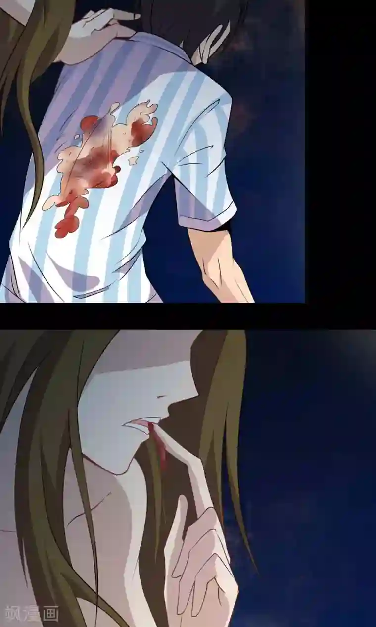 鹏城诡事第18话 腹中