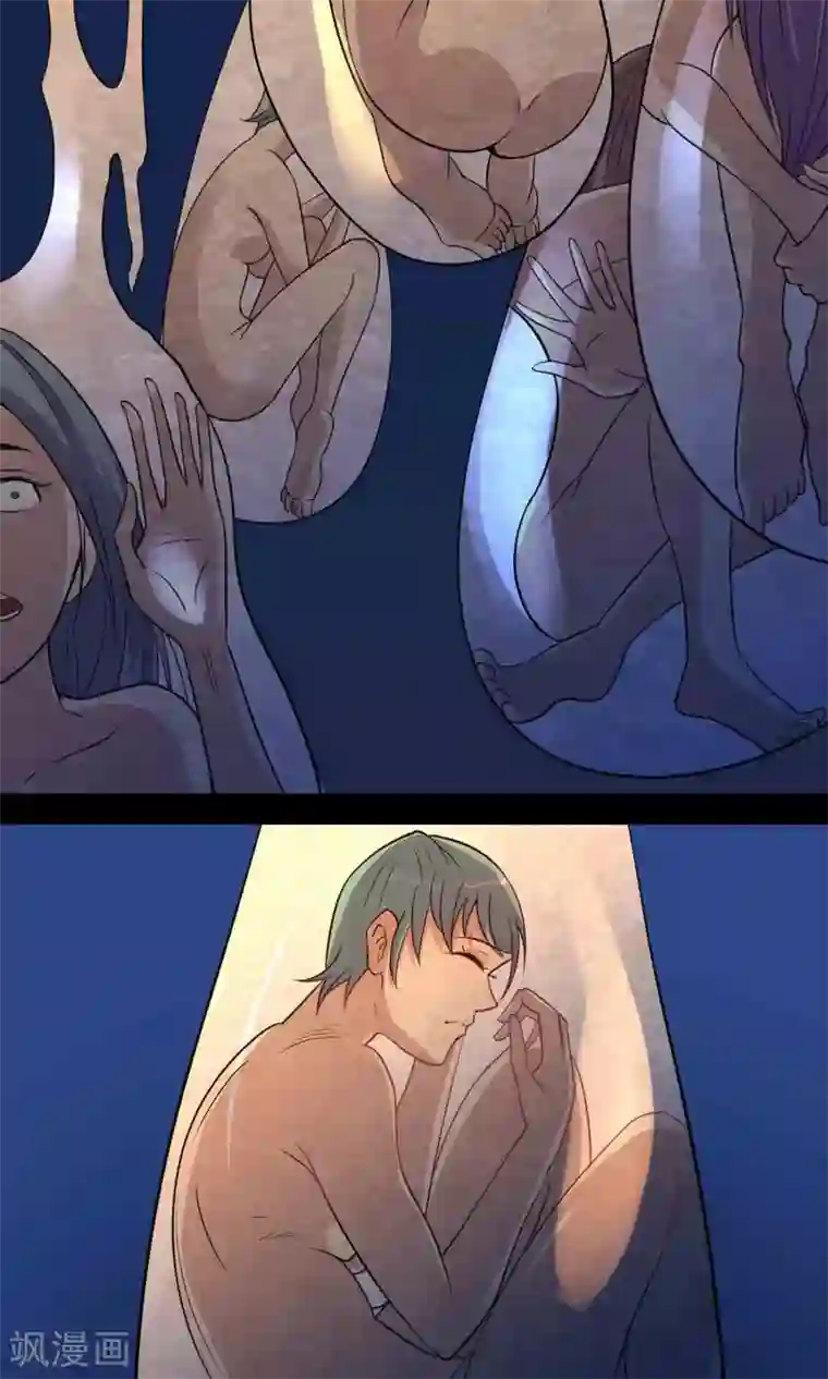 鹏城诡事第18话 腹中