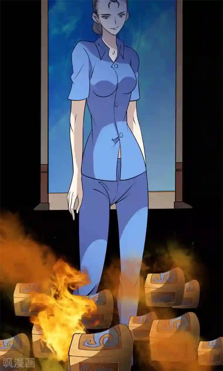 鹏城诡事第19话 皮囊