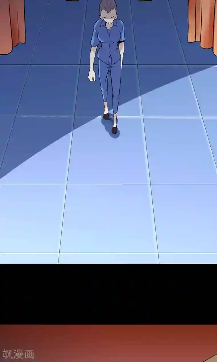 鹏城诡事第19话 皮囊