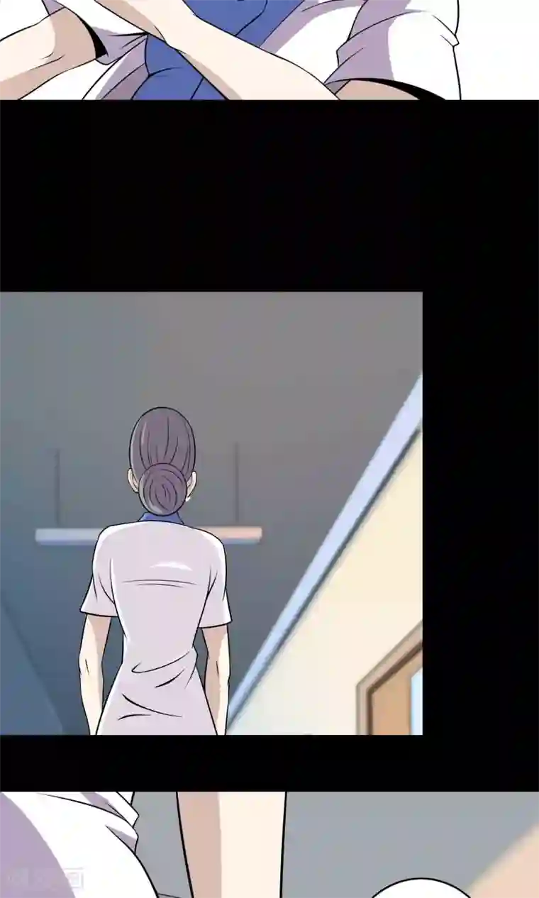 鹏城诡事第19话 皮囊