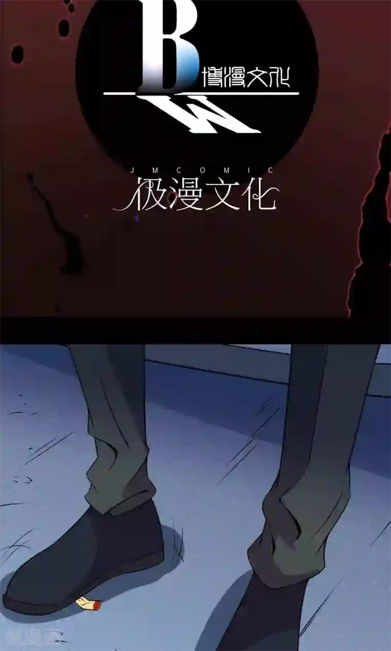 鹏城诡事第21话 男人的选择