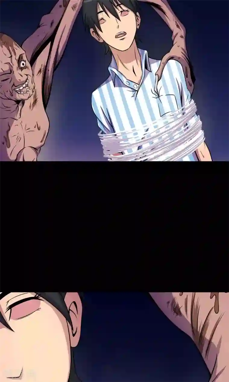 鹏城诡事第23话 催命符