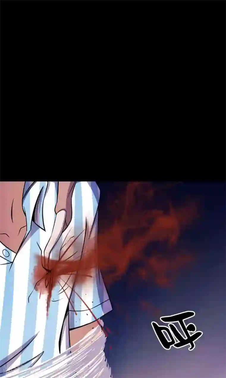 鹏城诡事第23话 催命符