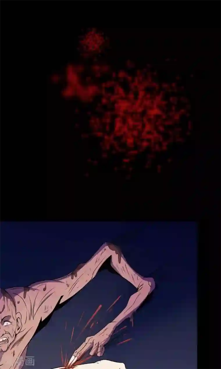 鹏城诡事第23话 催命符