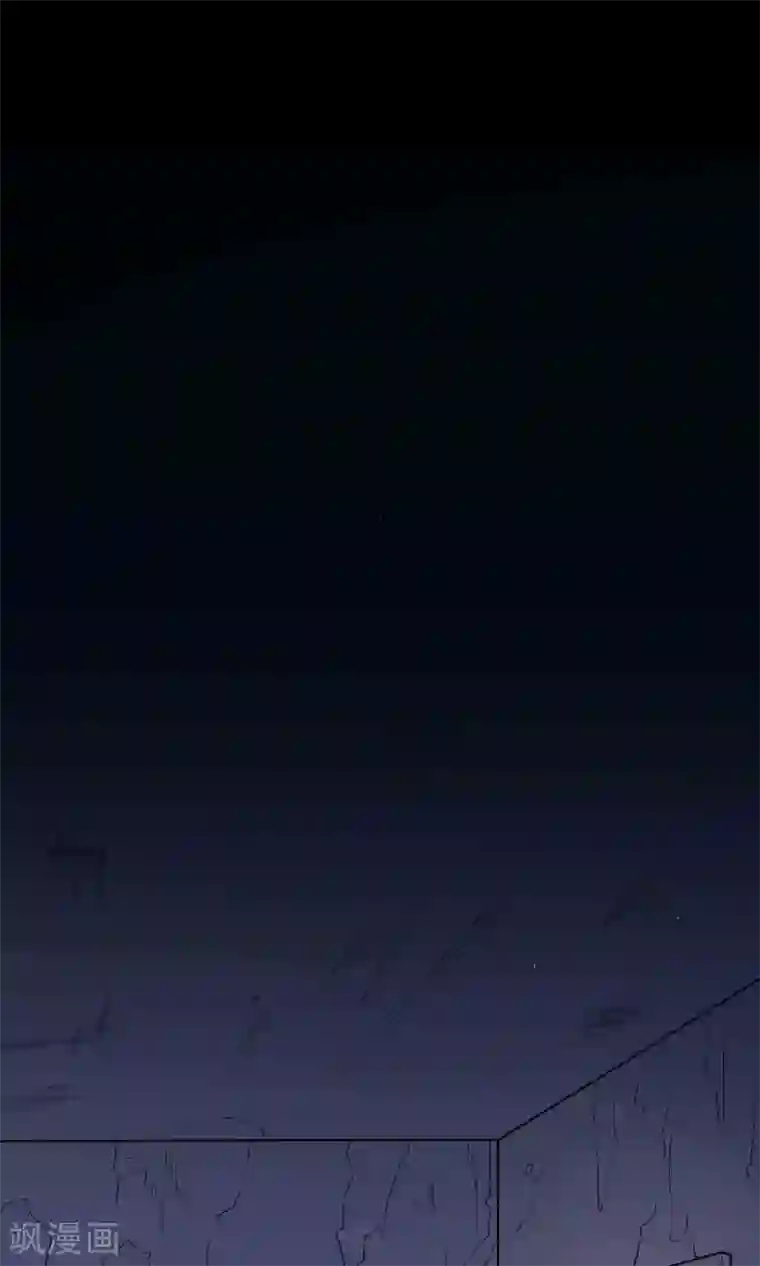 鹏城诡事第23话 催命符