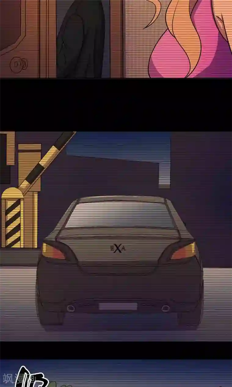 鹏城诡事第24话 黑狗